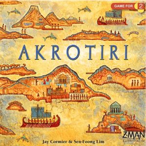 Akrotiri (Revised Edition)