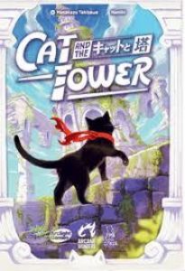 Cat and the Tower