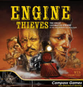 Engine Thieves