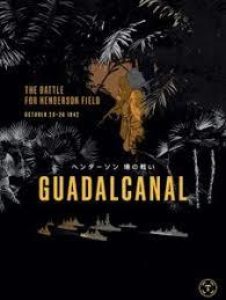 Guadalcanal: The Battle for Henderson Field, Oct 23-26 1942