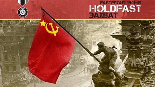 HoldFast: EastFront 1941-1945